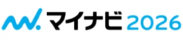 マイナビ2026